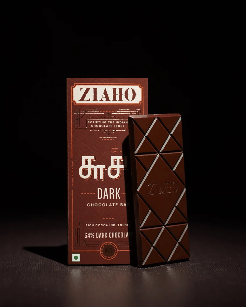 Ziaho 64% Dark Plain (65gm)