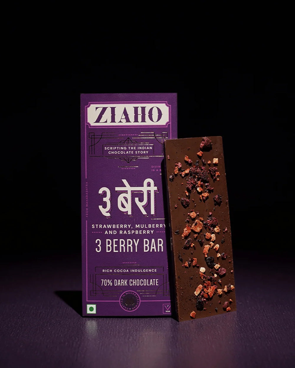 Ziaho 70% Dark Mahabaleshwar 3 Berry (65gm)